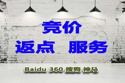 案例分析：SEM广告如何助力企业增长