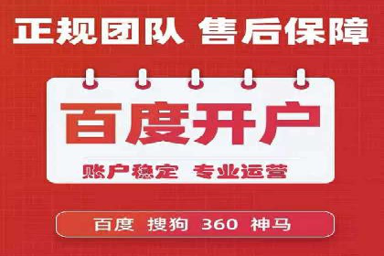 提升SEM转化率的秘诀——以某服装品牌的营销案例为参考